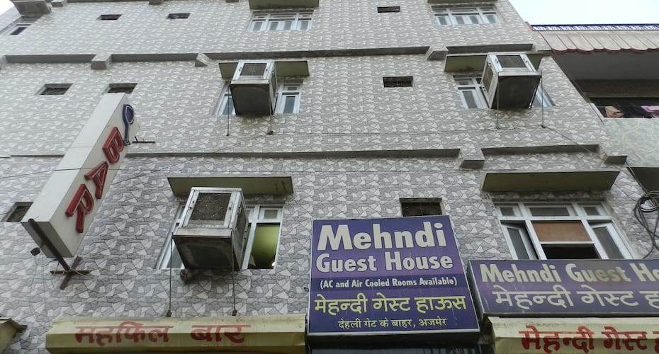 Mehendi Guest House, Ajmer 1